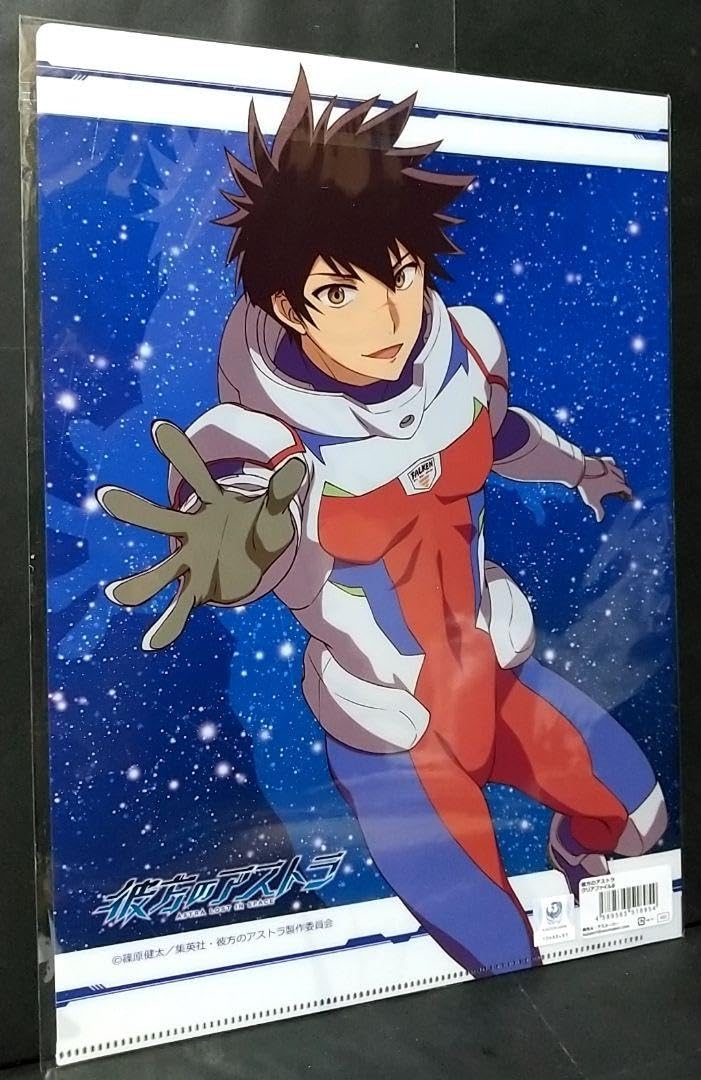 Amazon.co.jp: 彼方のアストラ アリエス・スプリング A4クリア