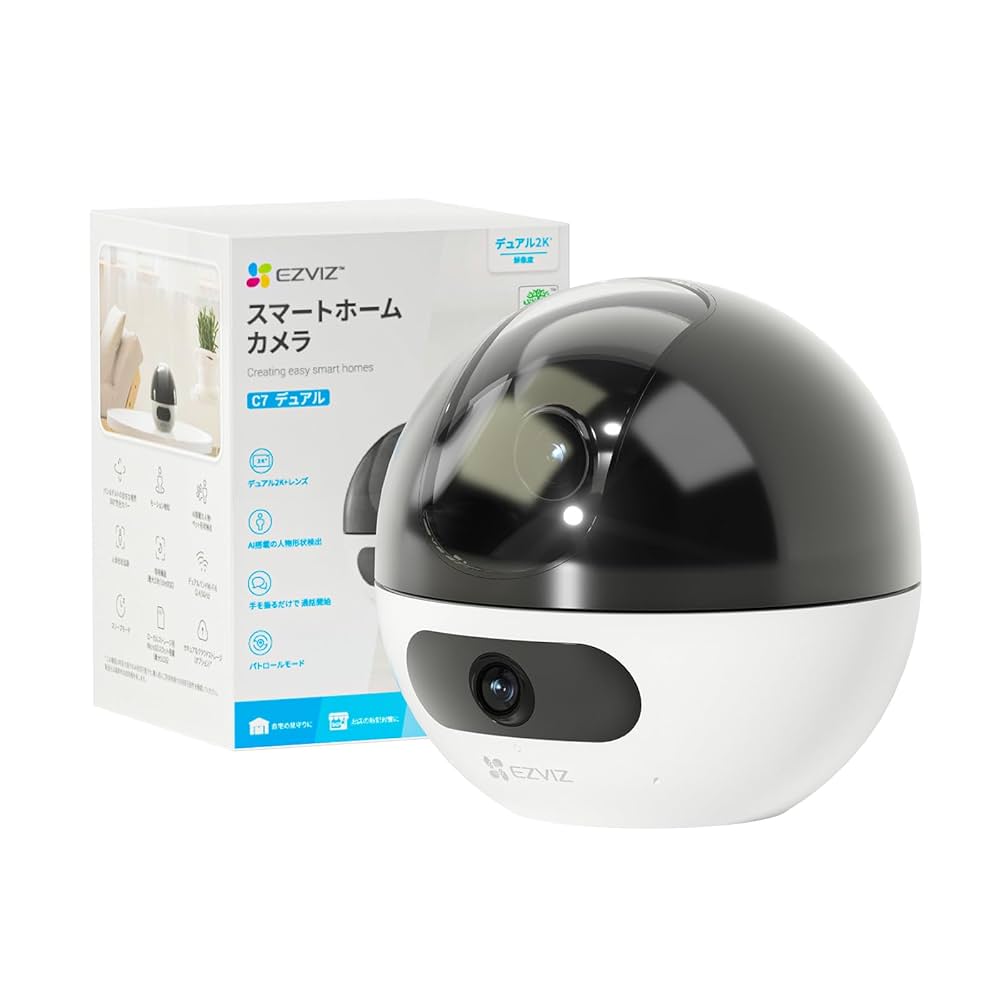 デュアルレンズ防犯カメラ 2MP 携帯電波のSIMカメラ デュアルレンズ防犯カメラ 2MP 携帯電波のSIMカメラ
