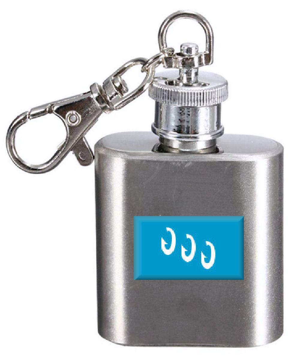Flasque porte-clés gravé Frøya le cadeau original pour passionné de Norvège