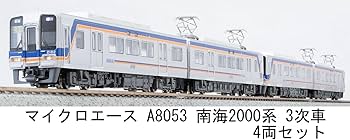 614nOpkz1QL._AC_UF350,