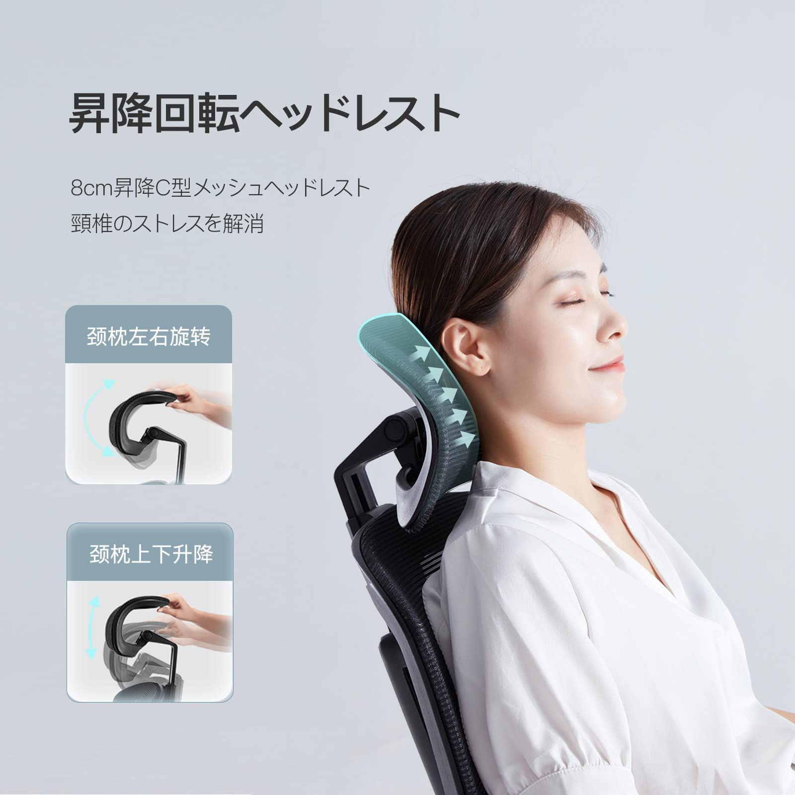 Amazon.co.jp: YEATION 分離式 オフィスチェア 人間工学 椅子 ドイツ  