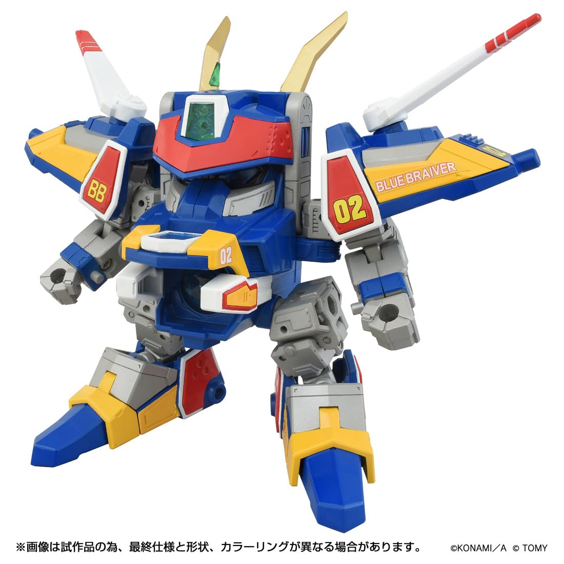 29●TOYRISE ブルーブレイバー　 RI0327-8 Amazon.co.jp: T-SPARK TOYRISE トイライズ DMB-02 ブルーブレイバー