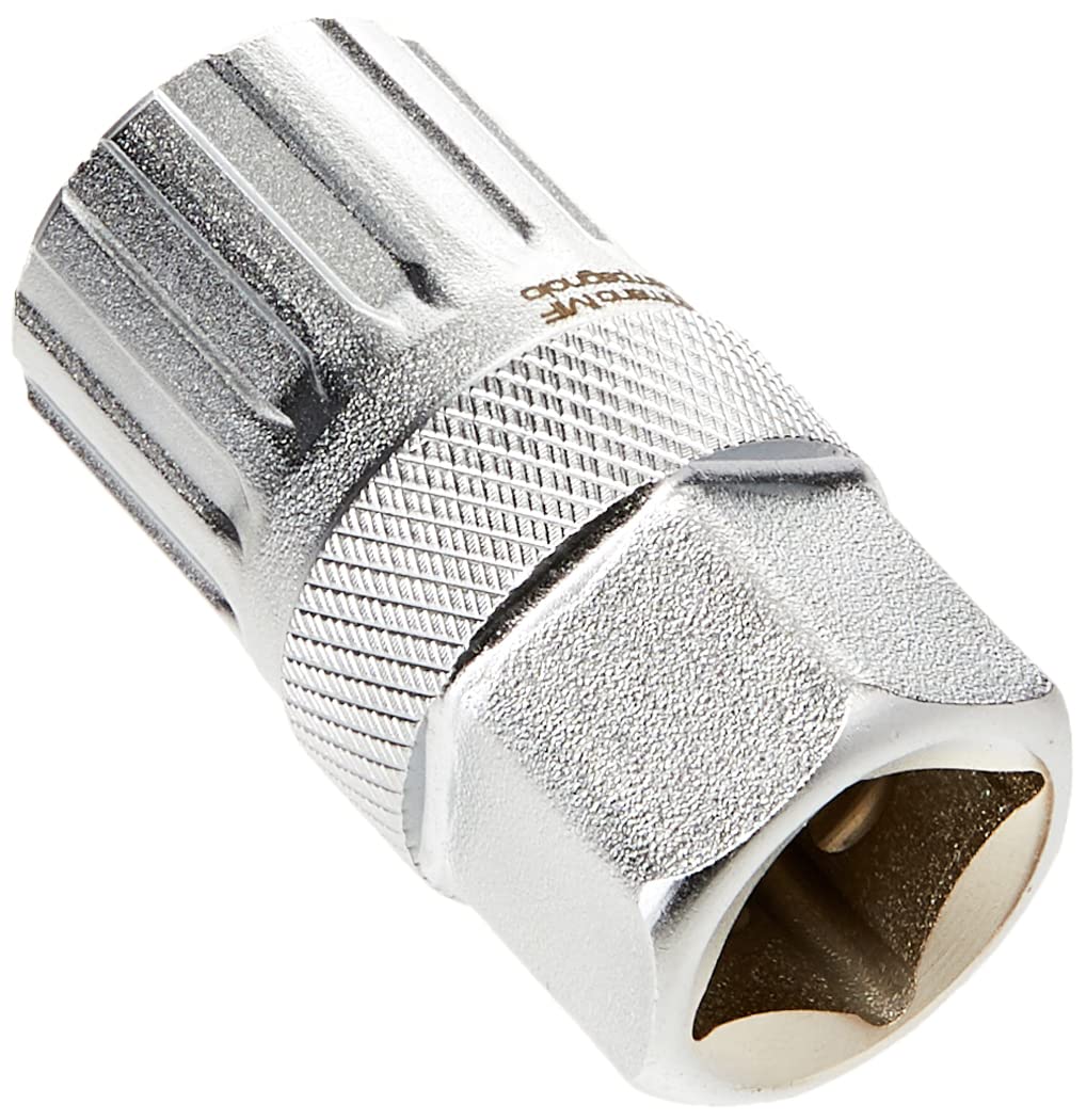 Birzman Lockring Socket Shimano MF