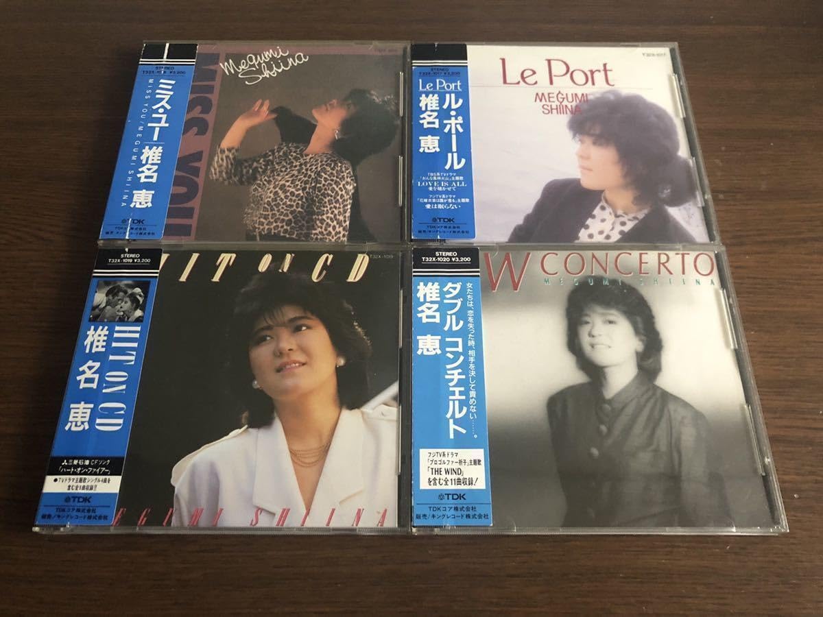 Amazon.co.jp: 椎名恵 旧規格4タイトルセット「ミスユー」「ルポール