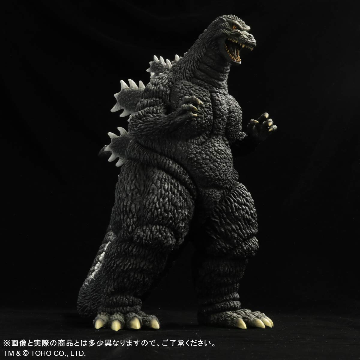 エクスプラス GARAGE TOY 東宝30cmシリーズ ゴジラ 1993 一般流通版 全高約300mm PVC製 塗装済み 完成品 フィギュア Amazon.co.jp: エクスプラス GARAGE TOY 東宝30cmシリーズ