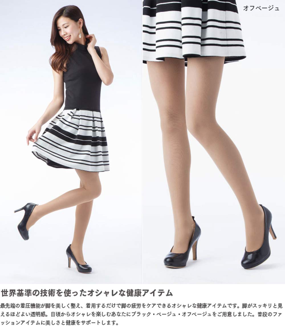 Amazon.co.jp: 着圧サポートパンティストッキング（S/M/Lサイズ