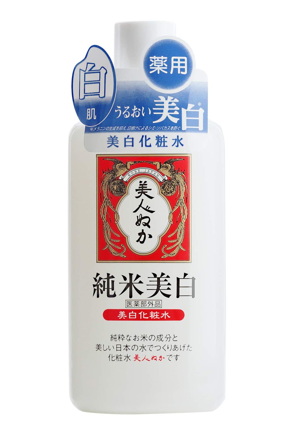 美人ぬか Komenuka Jyunmaisui White Lotion