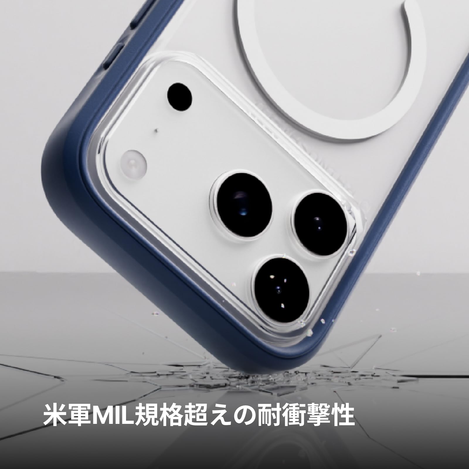 Amazon.co.jp: RHINOSHIELD ライノシールド Mod NX MagSafe対応 iPhone
