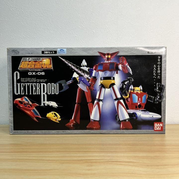 超合金魂 ゲッターロボ 3体セット