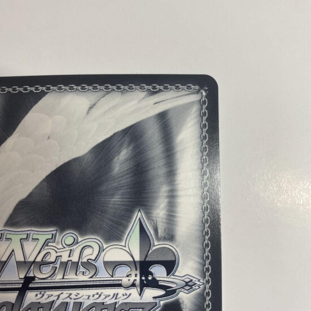 Amazon.co.jp: ヴァイスシュヴァルツ 少女歌劇 レヴュースタァライト