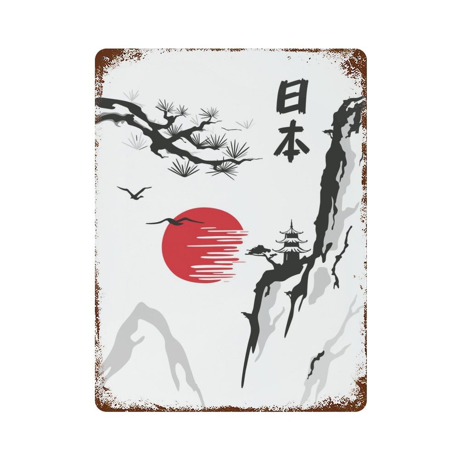 Retro Metal Sign with Japanese Shrine Design 15.7"x11.8", for Pub, Kitchen And Man Cave Decor, Rustic Home Decor