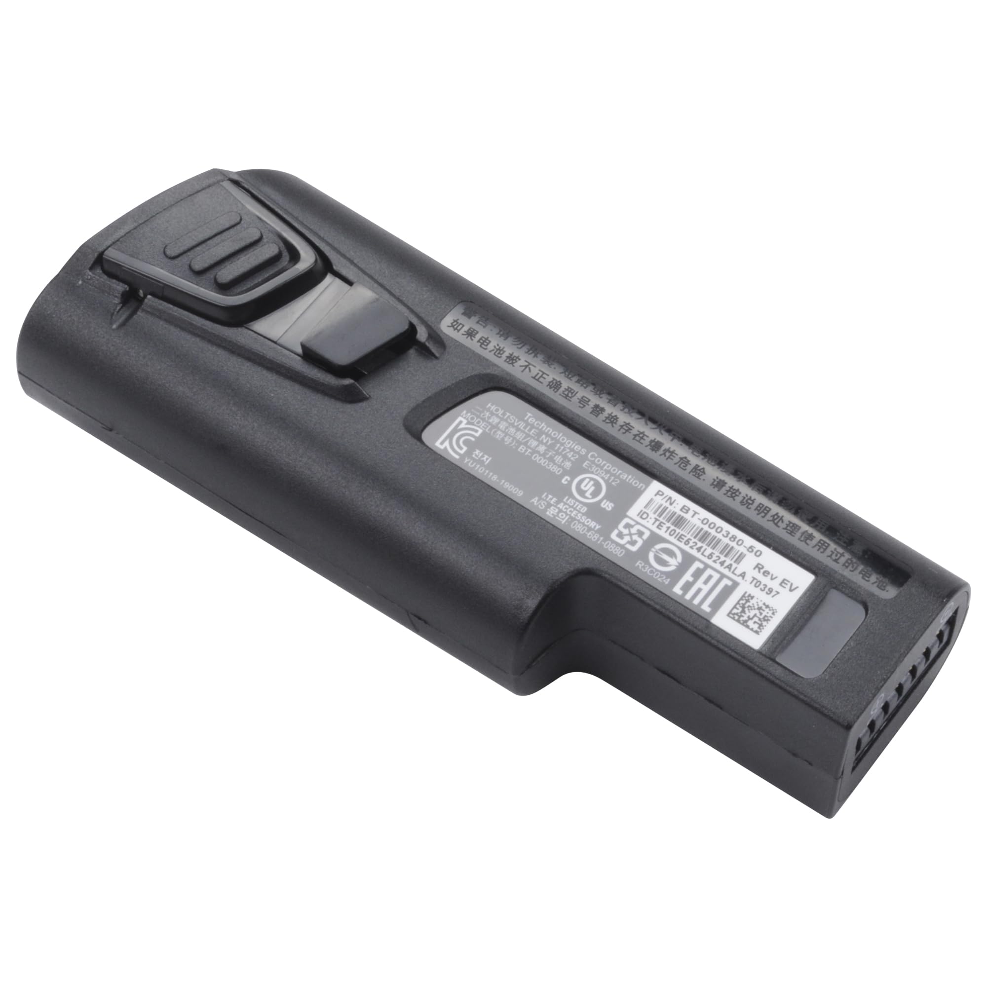 Amazon.com: DFTIM BT-000380 Replacement Battery for Zebra TC80
