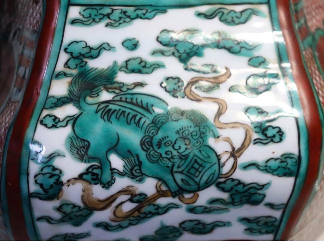 中国民国〜50年代の粉彩梅瓶唐物古美術品　江戸アンティーク骨董コレクション青磁 中国民国〜50年代の粉彩梅瓶唐物古美術品 江戸アンティーク骨董