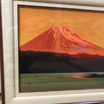 日本画　富士　谷崎　勉 Amazon.co.jp: 日本画 富士 谷崎 勉 : おもちゃ