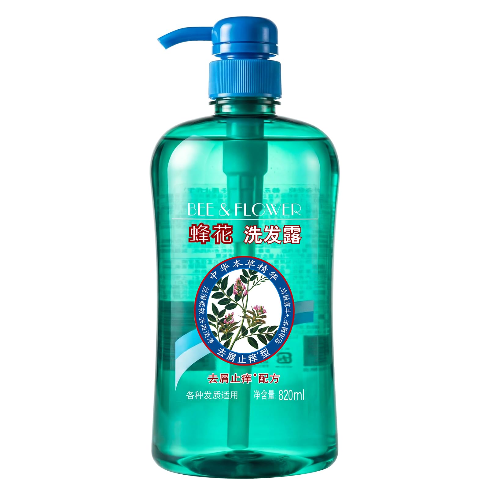 Anti-Dandruff Shampoo with Ginger & Licorice Extract- Relieve Itching, Controls Oil & Flake For Men and Women, 27.6Fl Oz