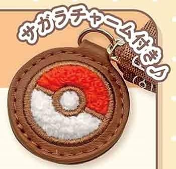 Amazon.co.jp: [マリモクラフト]ポケピース ぬいぐるみシリーズ