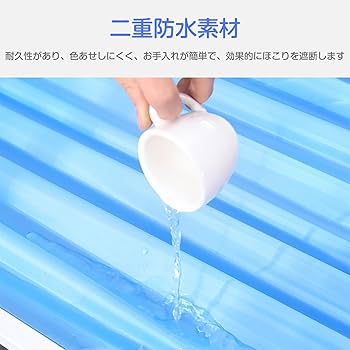 Fuyutu パーテーション 間仕切り 衝立 Fuyutu パーテーション 4連 間仕切り 和風衝立 高さ150/178cm