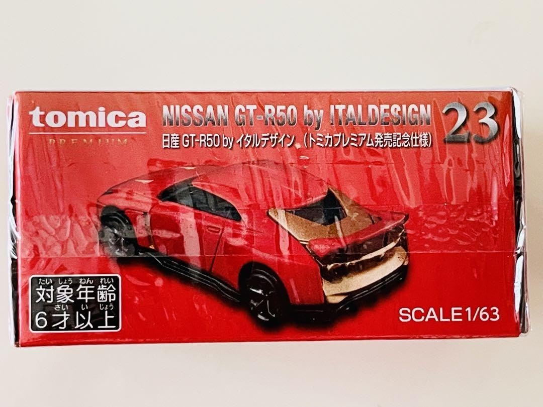 トミカプレミアム 23 日産 GT-R50 byイタルデザイン 4個セット Amazon | トミカプレミアム 23 日産 GT-R50 by イタルデザイン