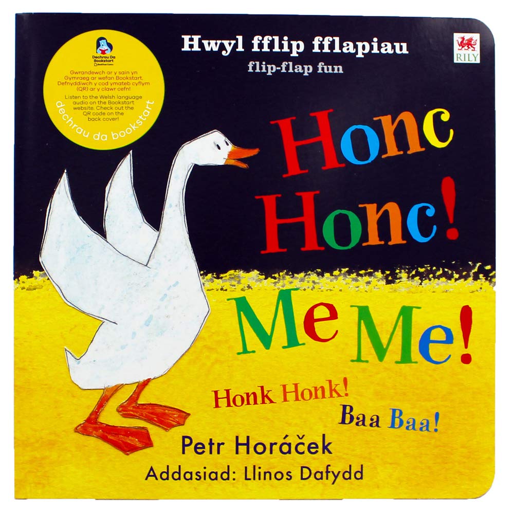 Honc Honc! Me Me!
