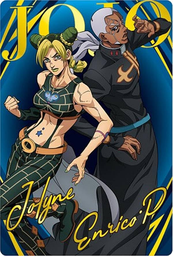 Amazon.co.jp: 【[金色箔押し仕様] 33 空条徐倫＆エンリコ・プッチ (SP