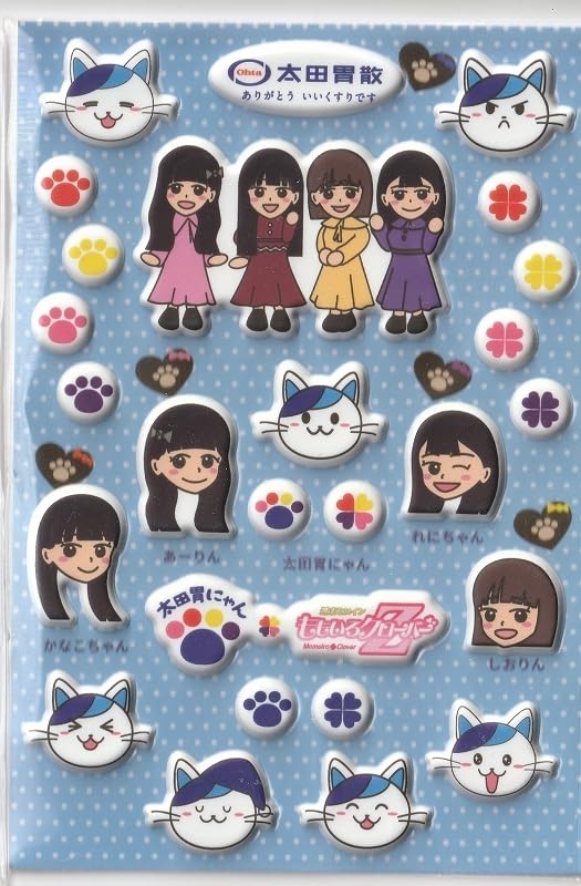 Amazon.co.jp: ももいろクローバーZ 公式 ももクロくらぶxoxo