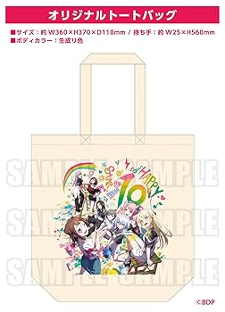 Amazon | バンドリ！ ガールズバンドパーティ！ カバー