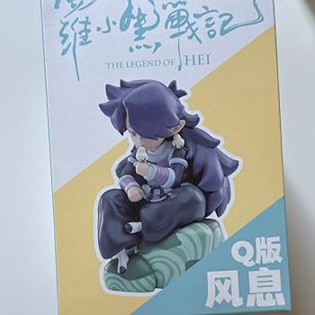 ワンピース×羅小黒戦記シリーズ　セット販売！ ワンピース×羅小黒戦記シリーズ セット販売！ ワンピース×羅小黒