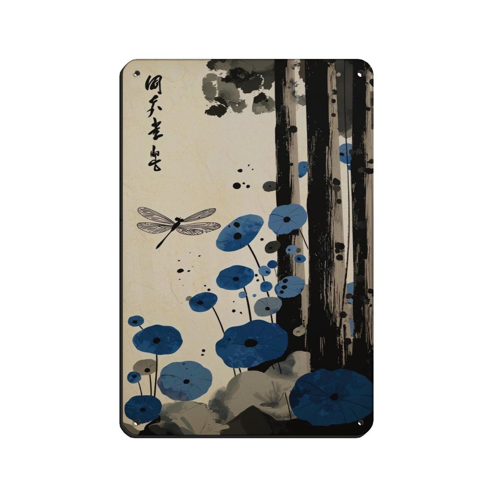 Japanese Dragonfly Poster, Japanese Art Retro Poster Metal Tin Sign Chic Art Retro Iron Painting Bar People Cave Cafe Family Garage Poster Wall Decoration 8x12inch(20x30cm)