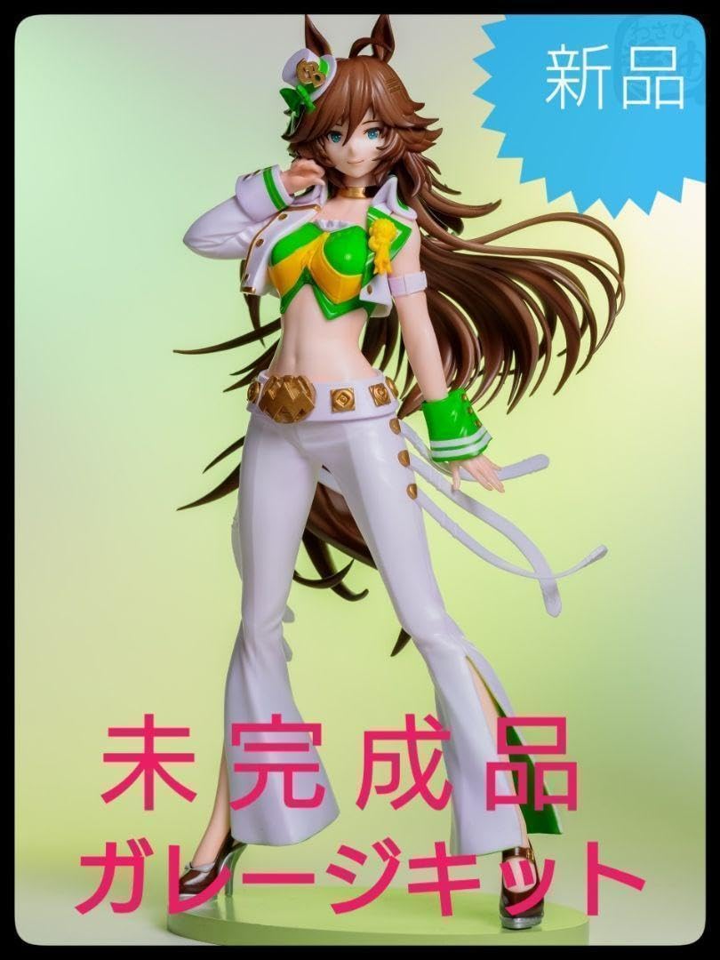 Amazon.co.jp: ウ マ 娘プリティーダービー ミスターシービー ガレージ 