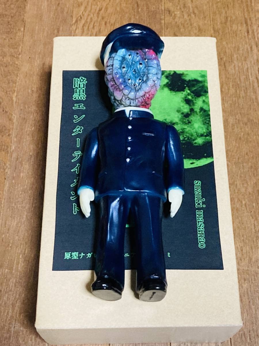 暗黒エンターテイメント 鈴木正直 放課後編 【公式通販】