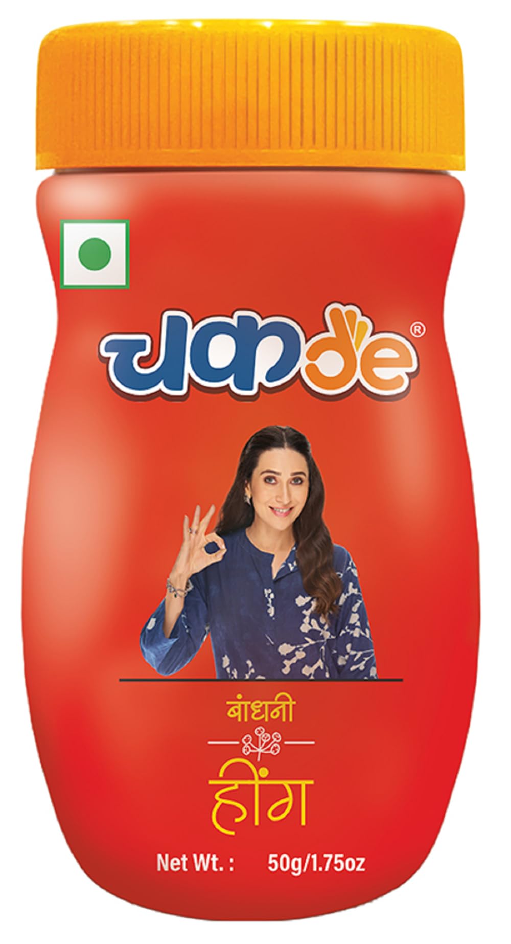 See full amazon price history chart for Chukde - Hing - Asafoetida Powder - Aromatic Spice for Flavorful Dishes - Authentic Spice for Indian Cooking - Flavor Enhancer for Traditional Recipes - 50 Gm - Pack of 1 Chukde - Hing - Asafoetida Powder - Aromatic Spice for Flavorful Dishes - Authentic Spice for Indian Cooking - Flavor Enhancer for Traditional Recipes - 50 Gm - Pack of 1 (B0CBVN548C) Amazon Price History, Amazon Price Tracker