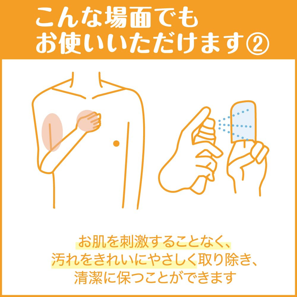 花王プロシリーズ ソフティ 保護オイル 6本 Amazon.co.jp: 花王 ソフティ 保護オイル 90ml×6本×3箱入 : ドラッグストア