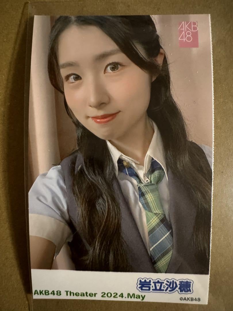 値引可】AKB48 アイカブ写名刺（直筆サイン入り）6枚セット 岩立沙穂