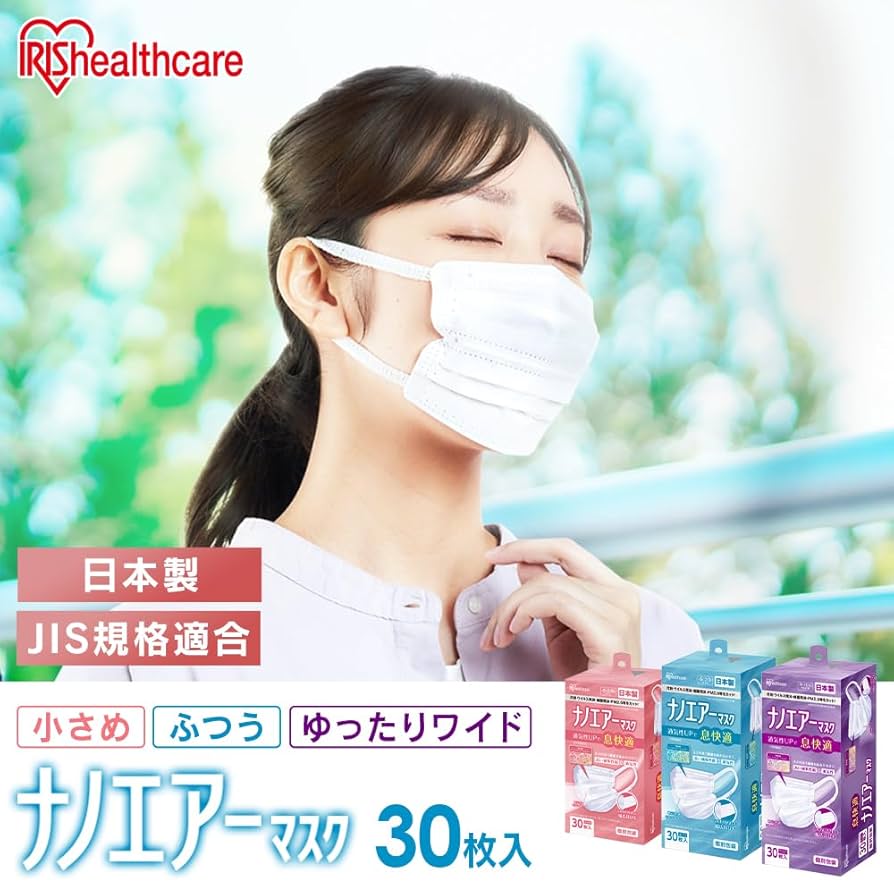 ニナ・アイリス Nisa | Hyperdimension Neptunia Wiki | Fandom