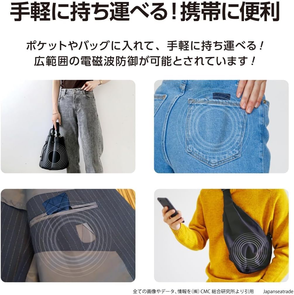 CMCロッド-10 電磁波対策グッズ 【ビジネス】 総合カタログ＋各種商品説明資料+自社ブランドステッカーをプレゼント電磁