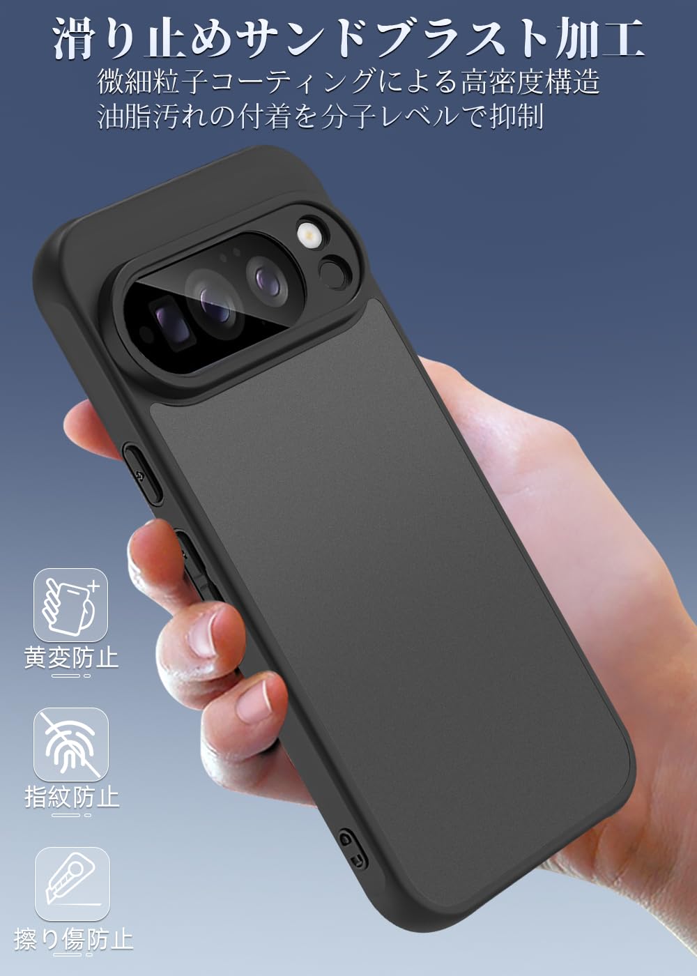 Amazon.co.jp: ZXZone for Google Pixel 10 ケース 半透明 マット感