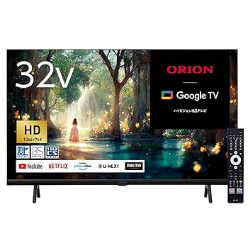 【ORION オリオン】テレビ　液晶画面モニター　32型　32インチ Amazon | オリオン 32V型 ハイビジョン液晶テレビ ブルーライト
