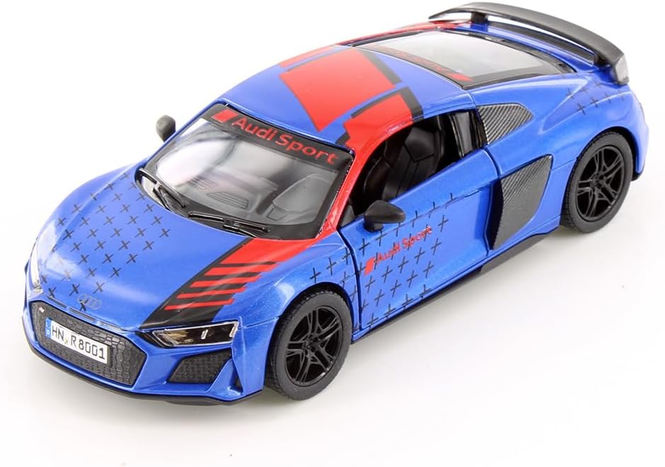 2020 R8 Coupe Livery Edition, Assorted Colors - 5422DF - 1/36 Scale Set of 12 Cars