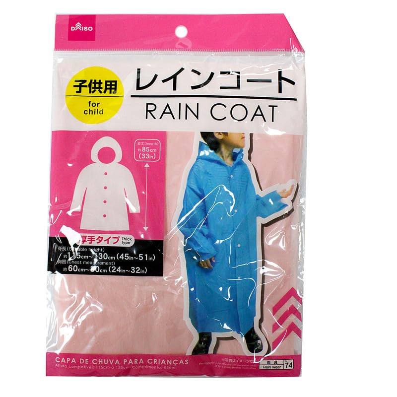 DAISO Girls Rain Coat 1-5 Years Pink