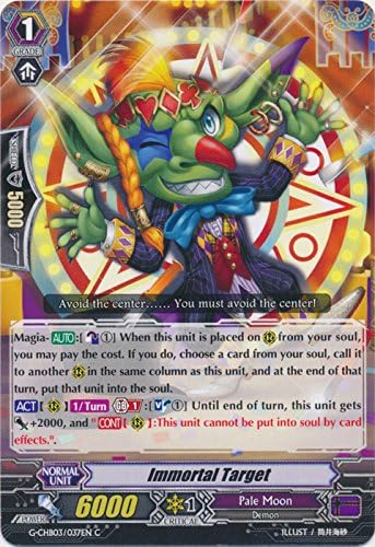 Bushiroad Objetivo inmortal - G-CHB03/037EN - C - G Carácter Booster 3: Laberinto Rummy bajo la luz de la luna