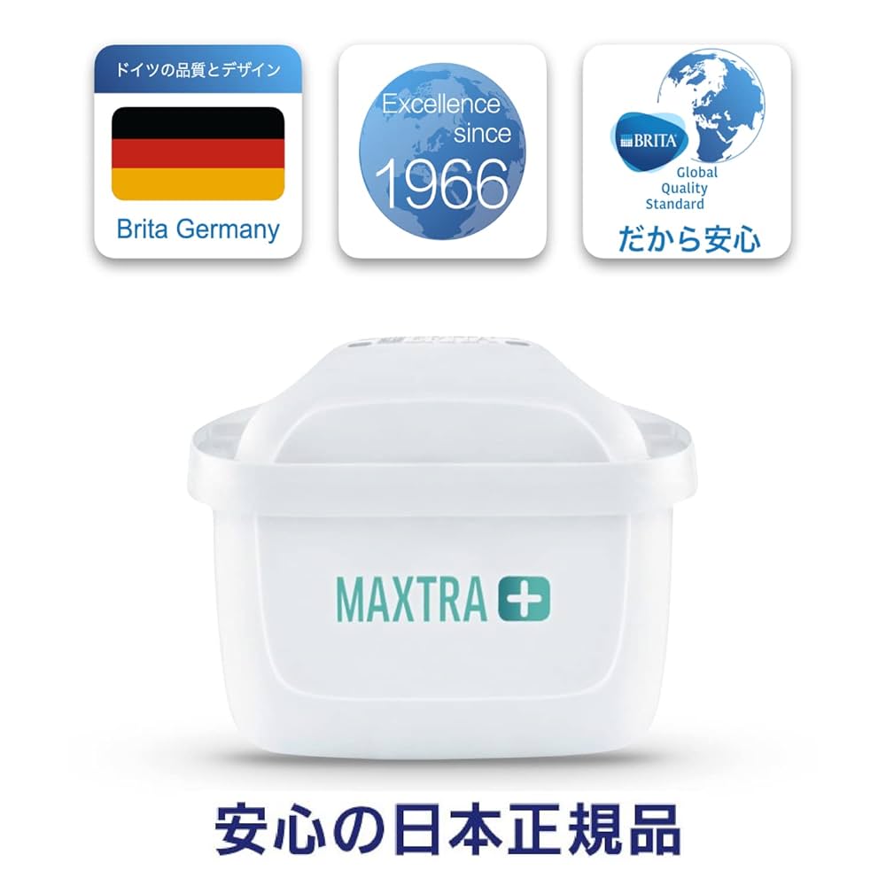 Amazon | 【セット買い】 ブリタ 交換用カートリッジ マクストラ