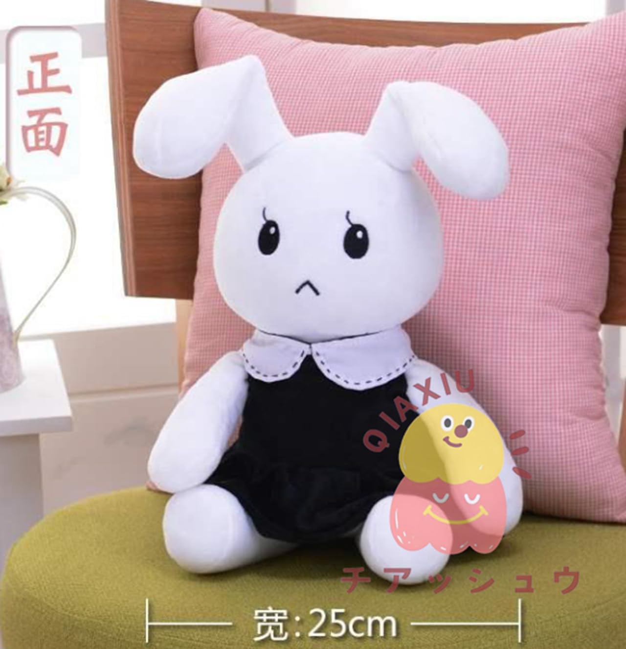 Amazon.co.jp: 文豪ストレイドッグス ぬいぐるみ 抱き枕 泉鏡花 ウサギ