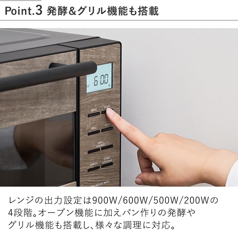 LPRKC004-DW [ダークウッド] LPRKC004-DW [ダークウッド]の製品画像 - 価格.com