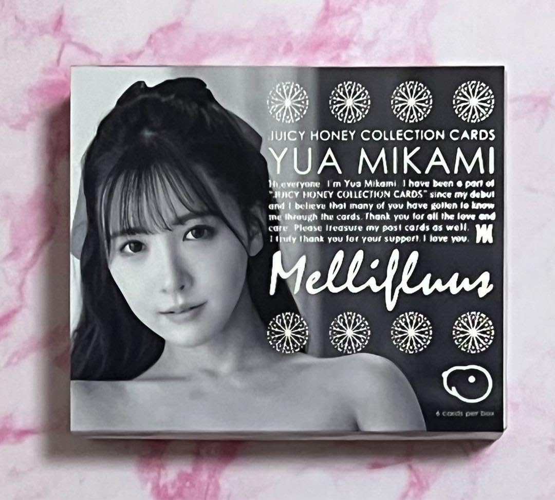 Amazon.co.jp: ジューシーハニー Mellifluus(メリフルアス)三上悠亜 箱