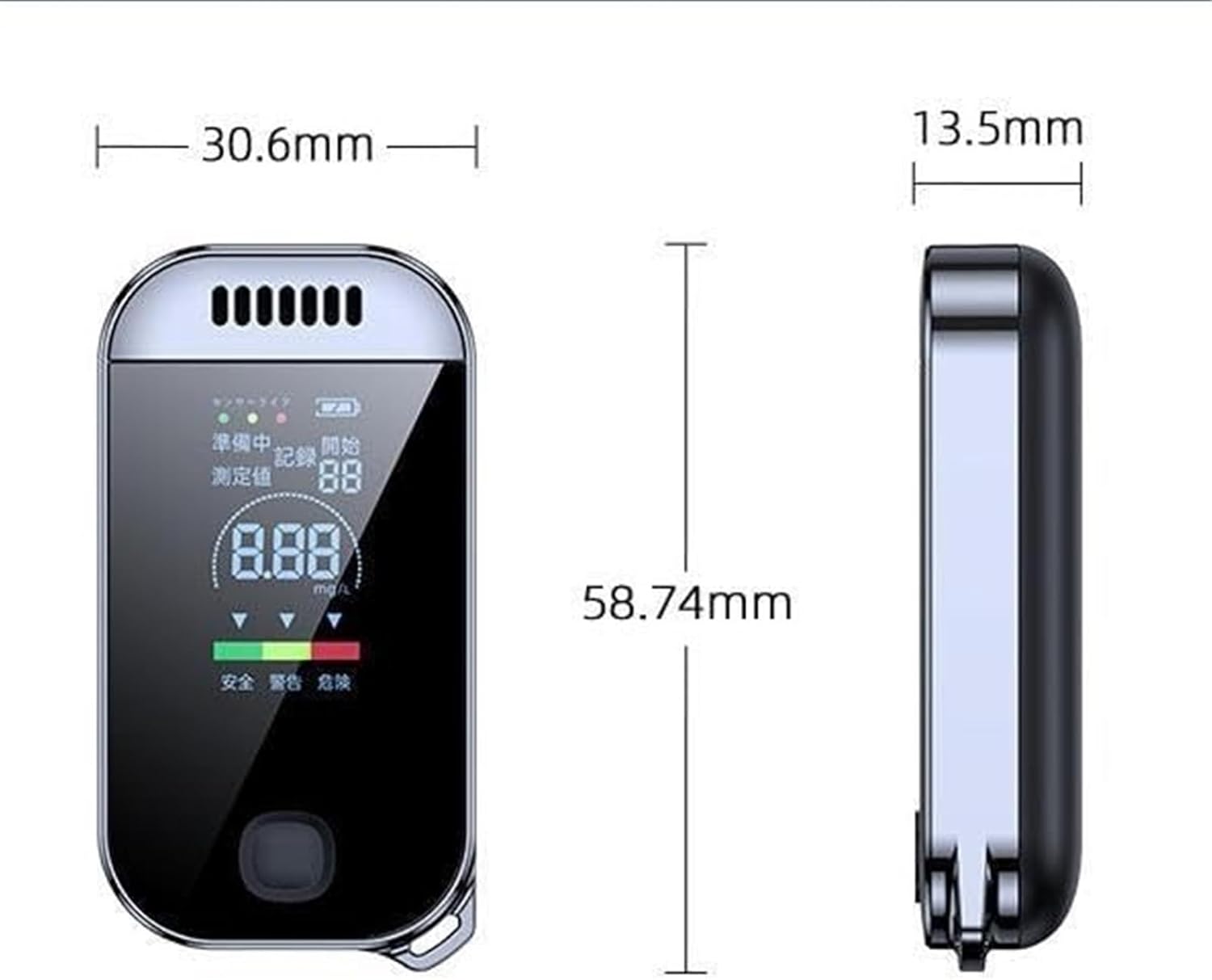 Portable Digital Breath Alcohol Monitor, 3-Color Warning LCD, 0.000-0.199% BAC, High-Precision Sensor, Hygienic Reusable for Vehicle Use