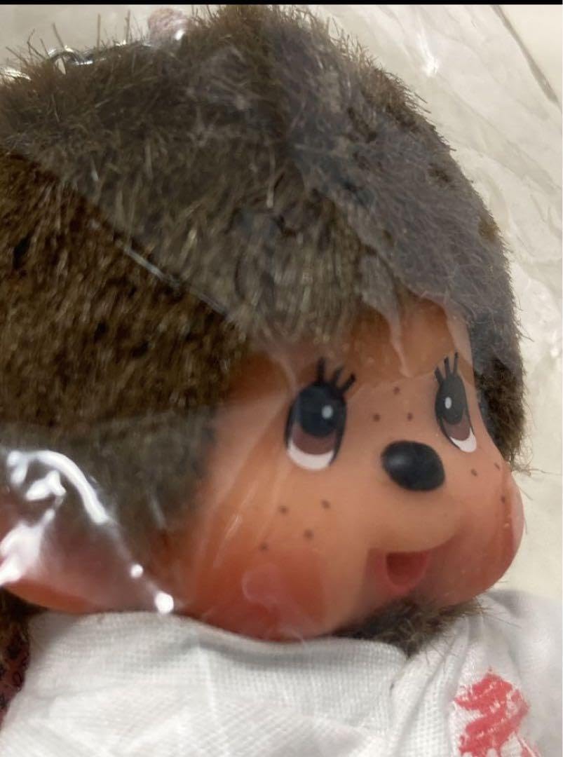 Amazon.co.jp: モンチッチ 空手着 守礼堂 : おもちゃ