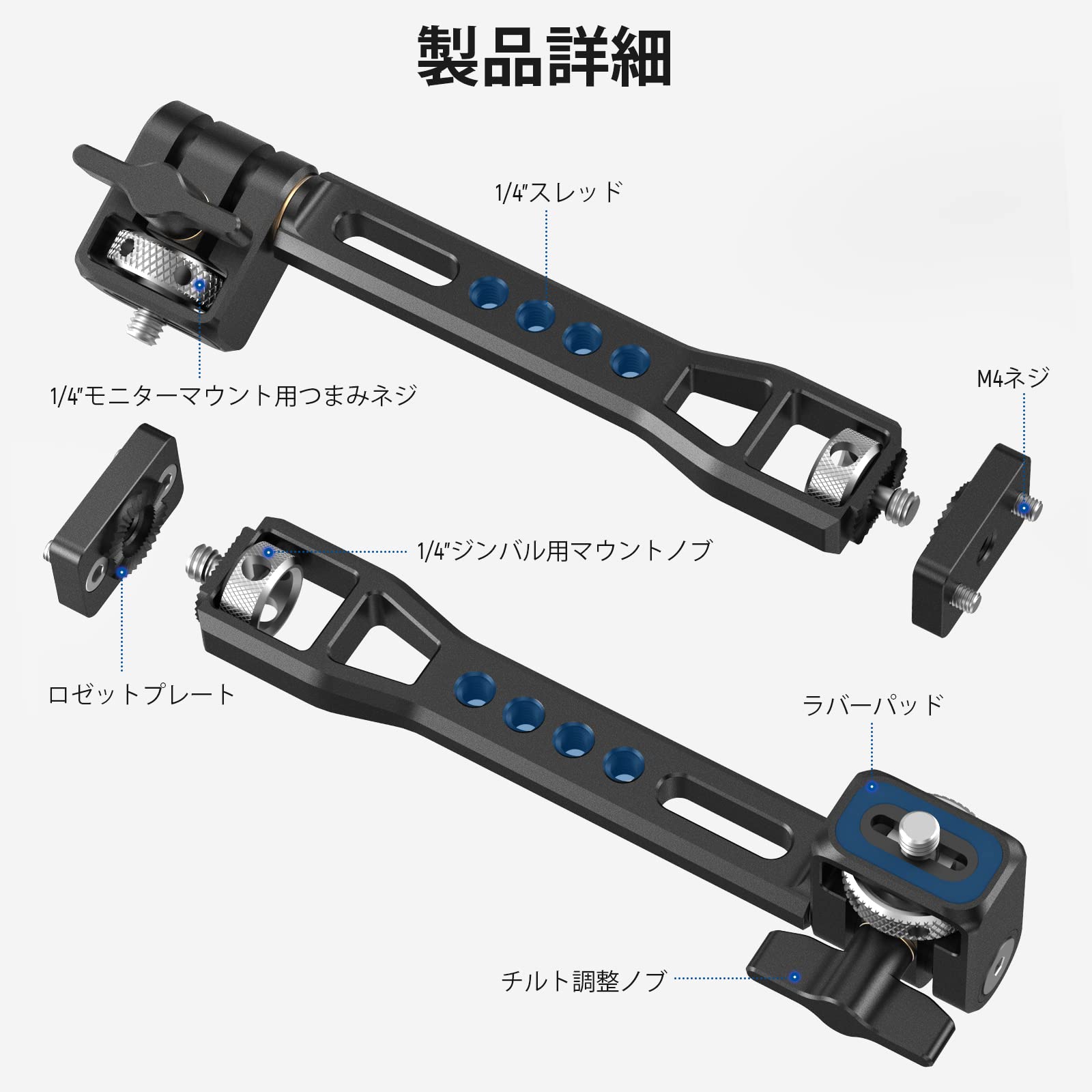 SONY - アクションカメラ　ジンバル　マウント　セット Amazon | STUNTMAN ウェアラブルジンバル用高安定チェスト