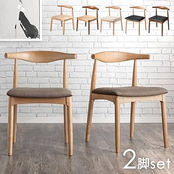 RH ロンハーマン　ダイニングチェア② 椅子 RH ロンハーマン ダイニングチェア② 椅子