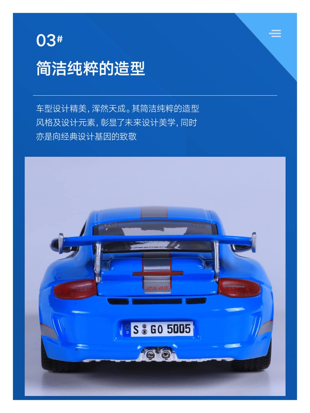 Veicoli a Motore in Scala 1/18 per Porsche 911 GT3 RS 4.0 Statico in Metallo Pressofuso Modello di Auto da Corsa di Simulazione da Collezione Ornamento Modello di Auto Replica(Blue)