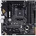 pc builder, custom pc builder, pc part picker, build my pc, ASUS TUF GAMING B550M-PLUS